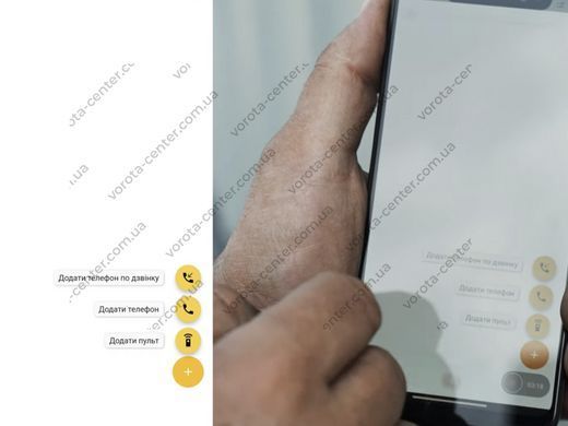 GSM-модуль Dzvinok на 50 номеров автоматические ворота и комплектующие для ворот