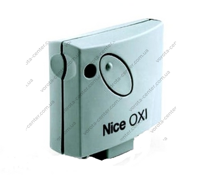 Електропривід для розпашних воріт NICE HY 7005 автоматичні ворота та комплектуючі для воріт