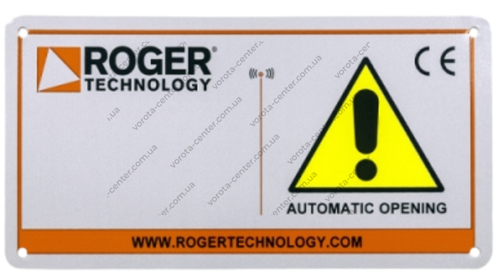 Автоматика рычажного типа для распашных ворот ROGER SET H23/284 автоматические ворота и комплектующие для ворот