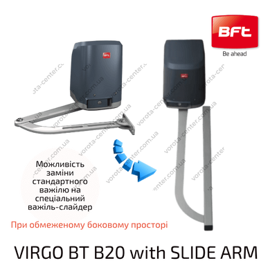 Автоматика для розпашних воріт BFT VIRGO BT B20 KIT автоматичні ворота та комплектуючі для воріт
